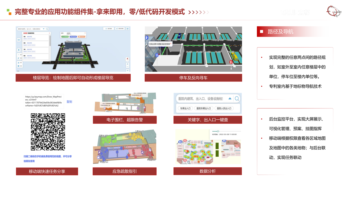 原 PDF 第 14 页