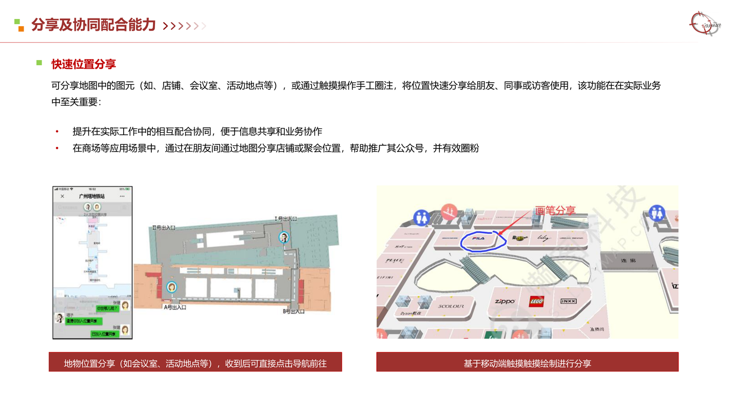 原 PDF 第 18 页
