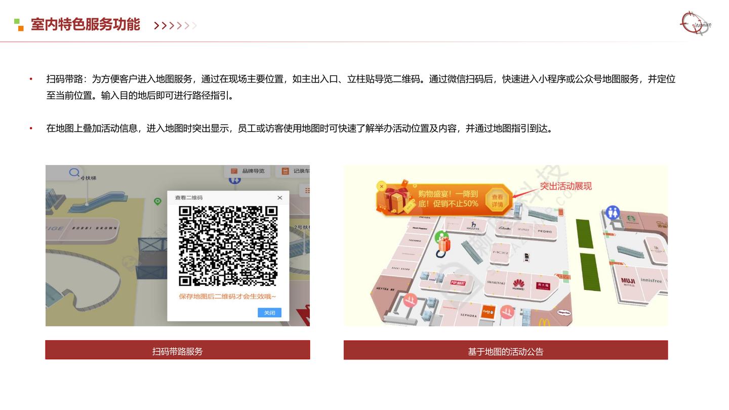 原 PDF 第 17 页