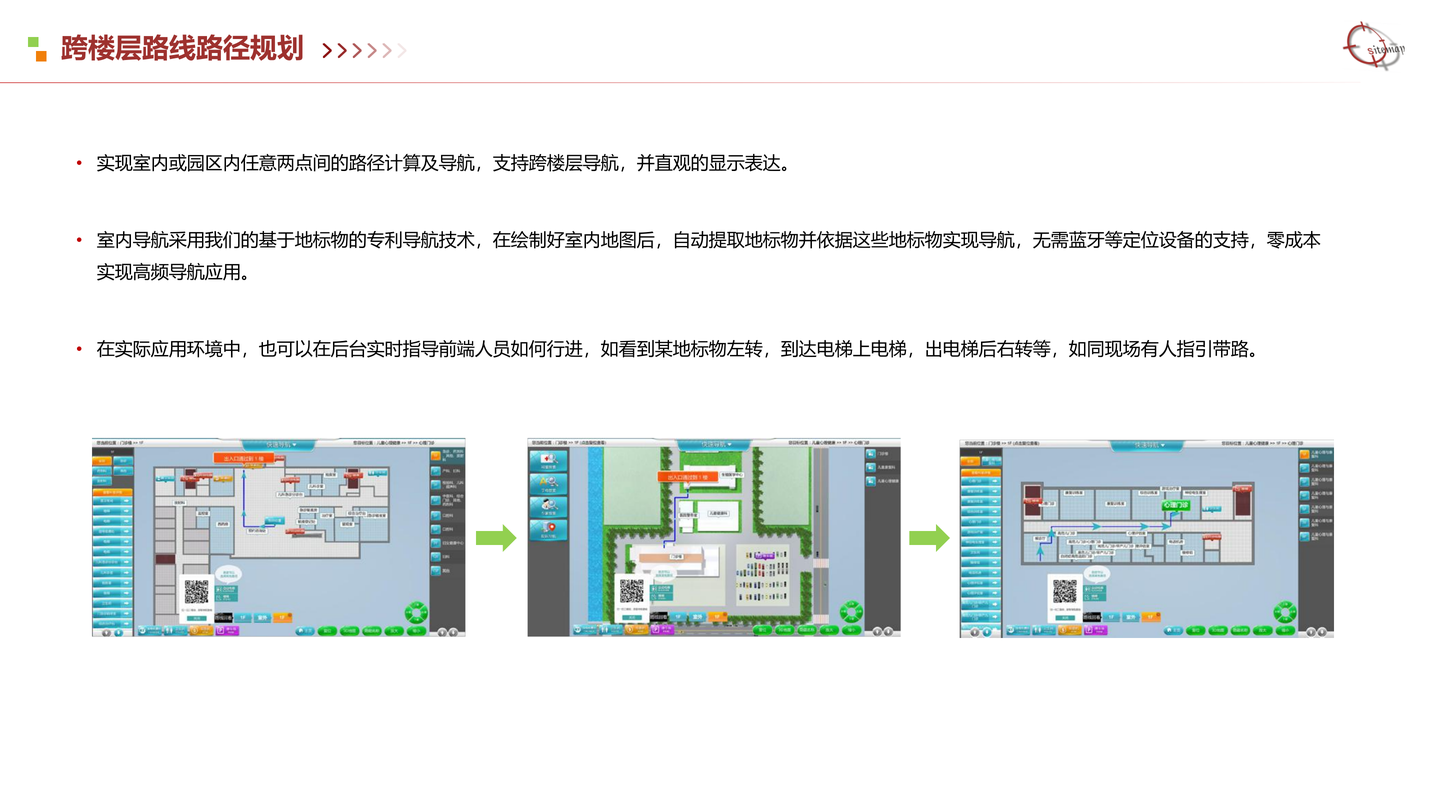 原 PDF 第 16 页