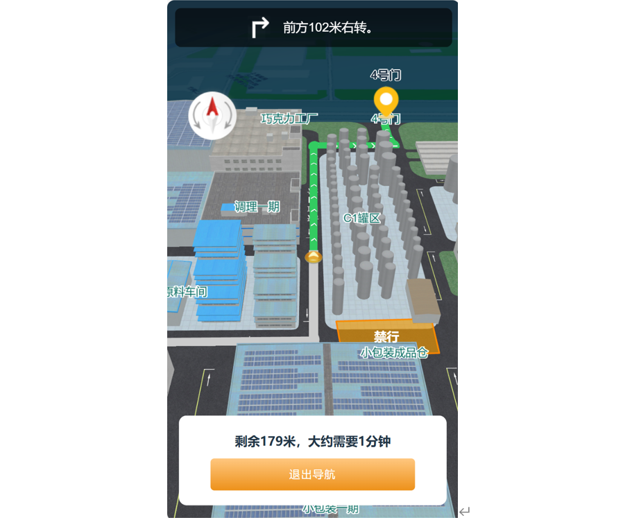 厂区司机导航:百度高德覆盖不到的精准物流方案