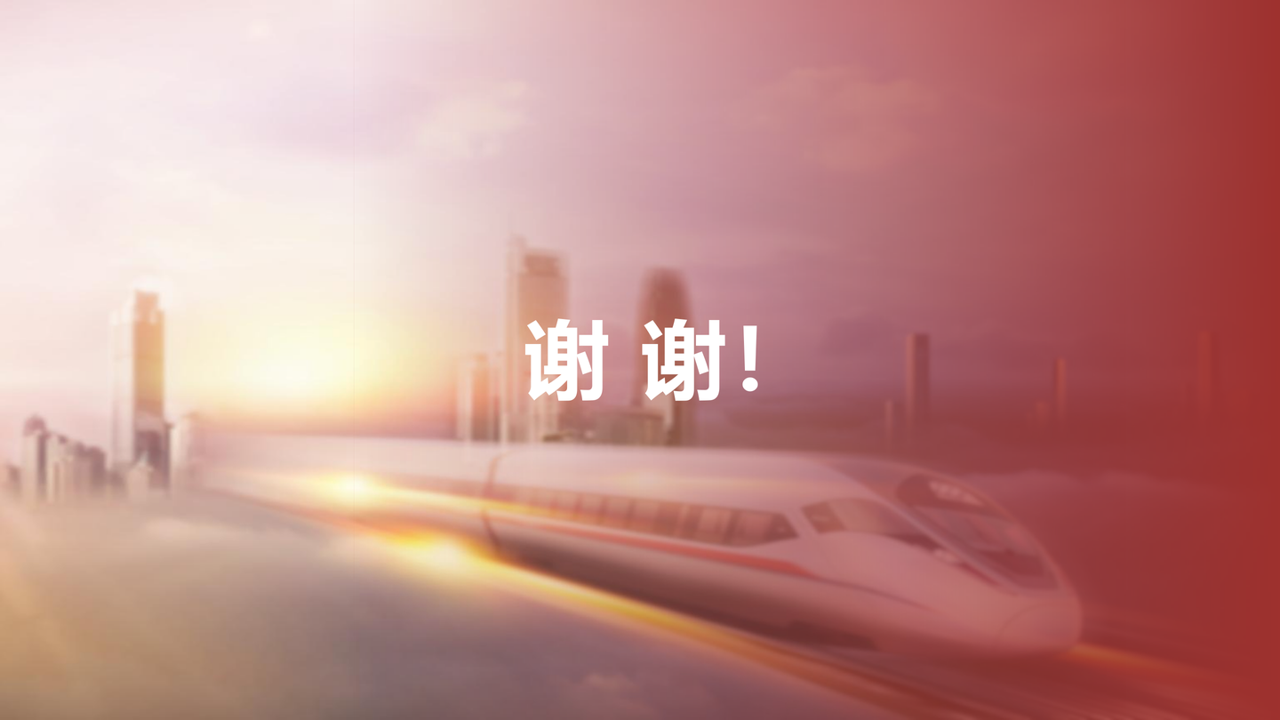 原 PDF 第 26 页